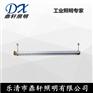 XBG8400-16W防爆荧光灯吸顶式安装