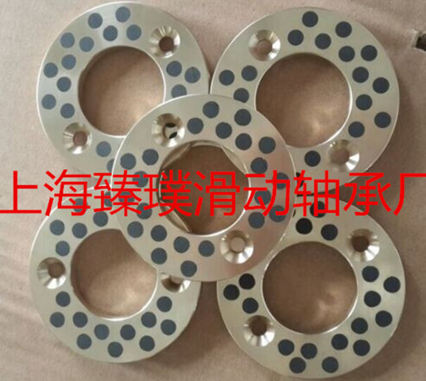 优质JTW70自润滑垫片 铜基石墨垫片 高温垫片