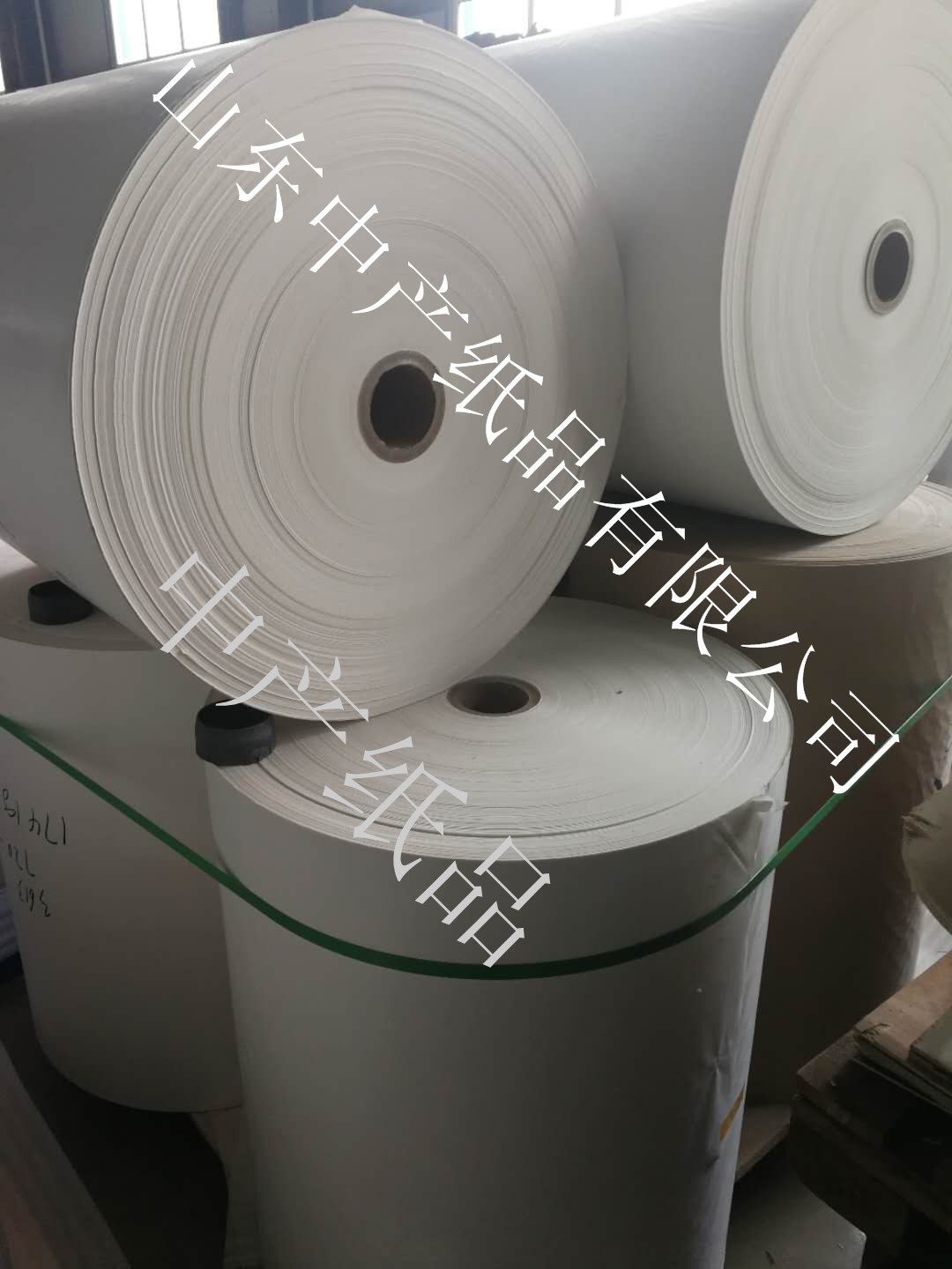 批发定做清洁袋纸  清洁袋专用纸  纸质垃圾袋纸