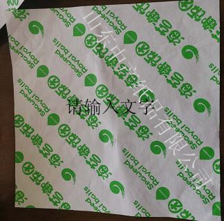 米饭包装纸 饭团包装纸专版定做  食品防油包装纸
