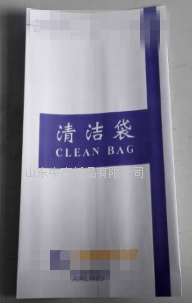 定做各种高铁清洁纸袋  高铁清洁袋  铁路清洁袋