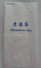 定做各种高铁清洁纸袋  高铁清洁袋  铁路清洁袋