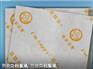 汉堡纸 食品包装纸批发定做