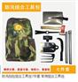 防洪救灾便携式工具包_应急抢险组合工具包_