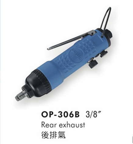 供应OP-306B气动扳手,风炮,宏斌气动工具  进口气动工具