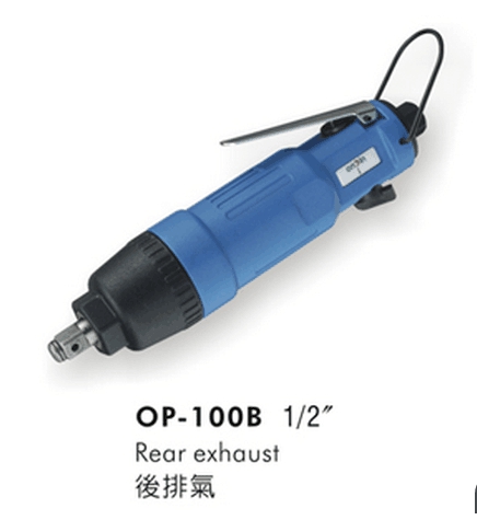 供应OP-306B气动扳手,风炮,宏斌气动工具  进口气动工具