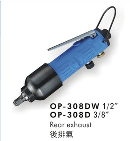 供应OP-809B1气动扳手,风炮,苏州气动工具  进口气动工具
