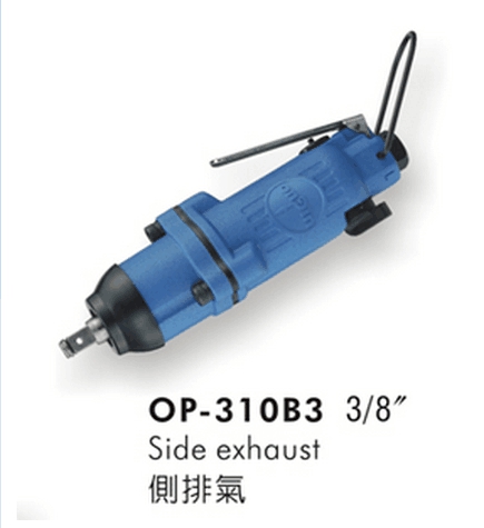 供应OP-310B3气动扳手,风炮,宏斌气动工具  进口气动工具