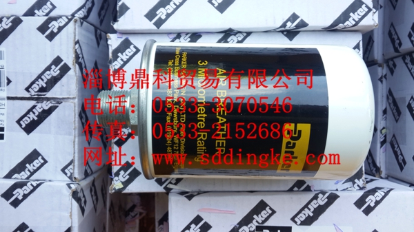 PARKER派克滤油器 过滤器 滤筒H00834-002代理&nbsp;&nbsp;过滤器滤筒