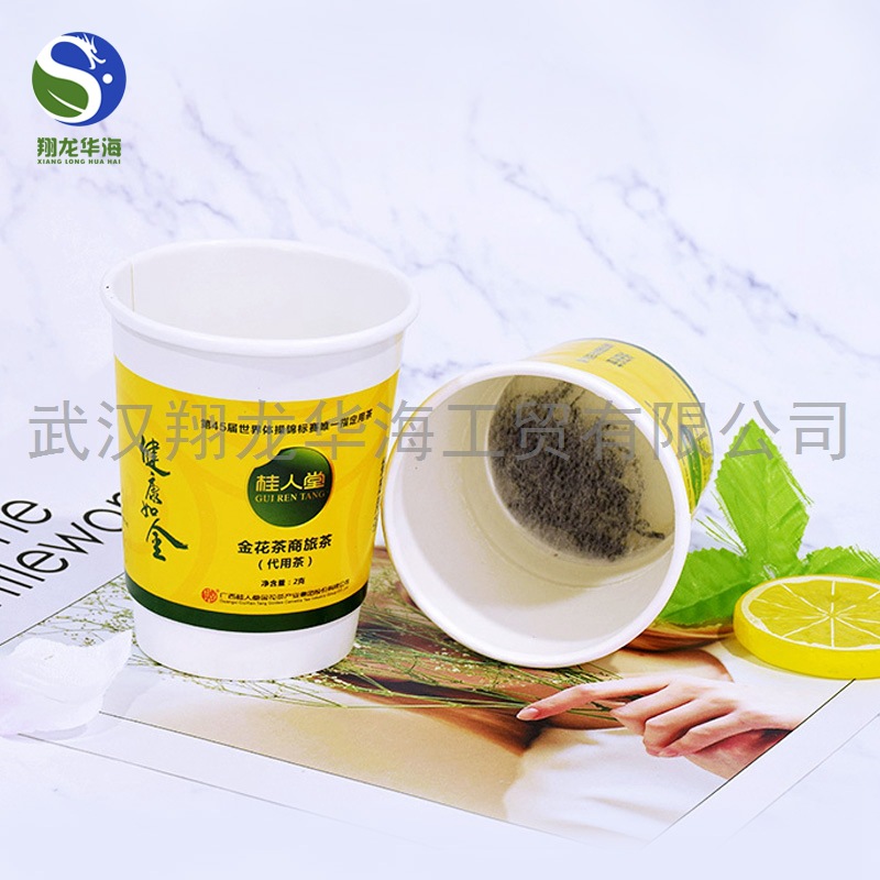 翔龙华海阳江/茂名 一次性内置茶叶商务专用隐茶杯定制h  一次性纸杯  一次性隐茶杯  纸制隐茶杯