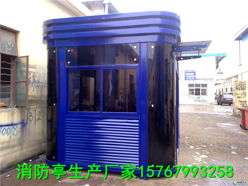 新罗大型消防站建造生产