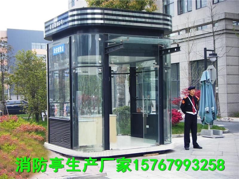 英山消防便民亭供应商