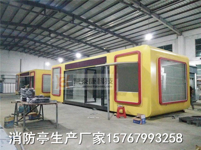 常德消防亭生产厂家