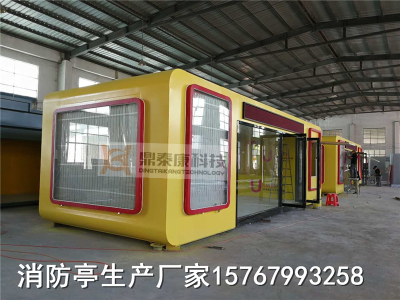 新罗大型消防站建造生产