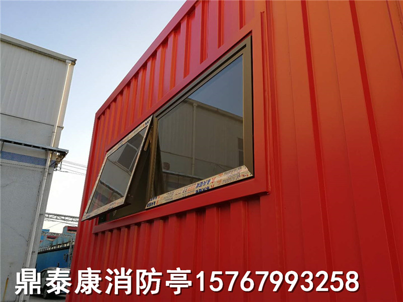 英山消防便民亭供应商