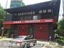漯河应急消防亭全国配送