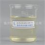 循环水用氧化性杀菌灭藻剂FT772