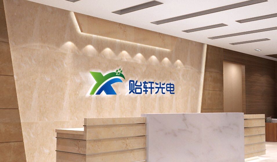 青岛泰伦德电子工程有限公司