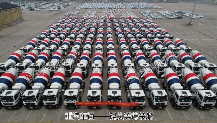 洛美的滚装船货运代理企业