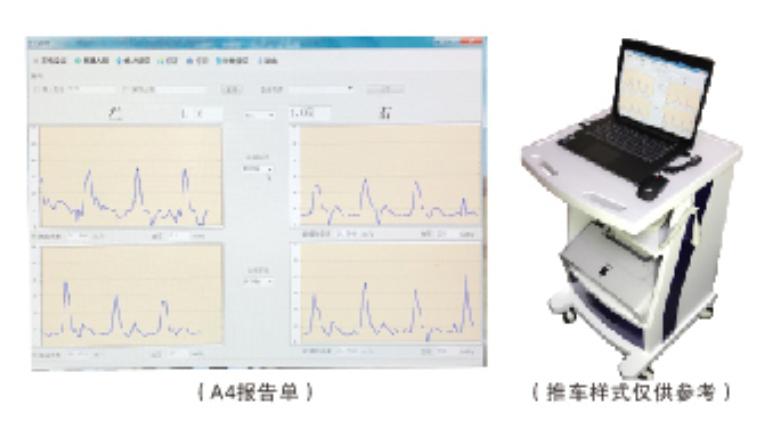 YW-100糖尿病足筛查诊断箱（无线传输）  无线传输糖尿病筛查箱  多普勒糖尿病筛查仪  糖尿病足诊断仪