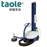robopac自走式缠膜机worker