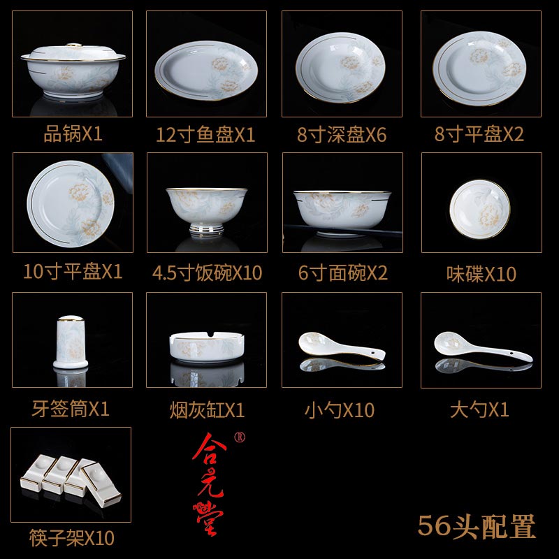 定做LOGO福利礼品餐具，年终感恩回馈礼品餐具定制  年终福利礼品餐具  定做福利礼品