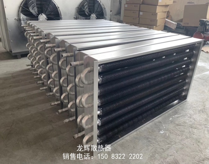 工业翅片管散热器