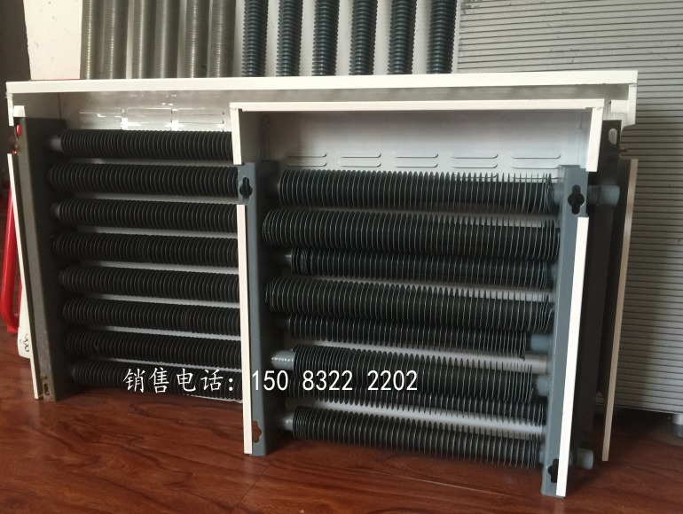 工业蒸汽暖气片