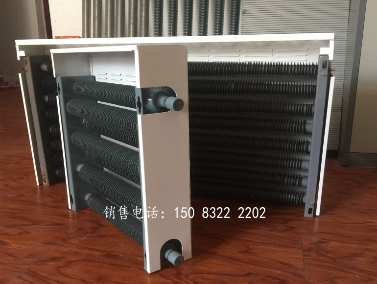 工业蒸汽暖气片/钢制翅片管对流散热器  钢制翅片管散热器