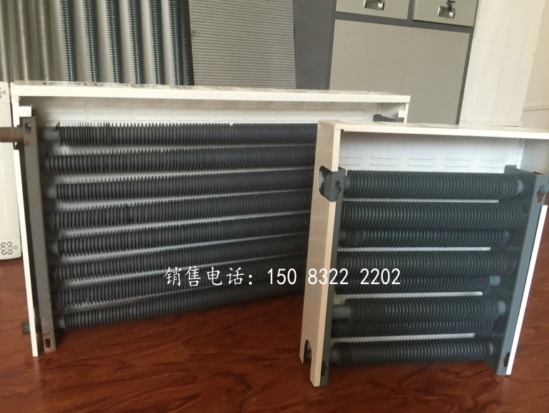 工业蒸汽暖气片/钢制翅片管对流散热器  钢制翅片管散热器