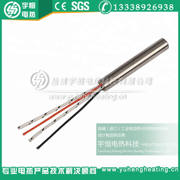 德国HOTSET进口加热管  德国进口加热管  HOTSET加热管