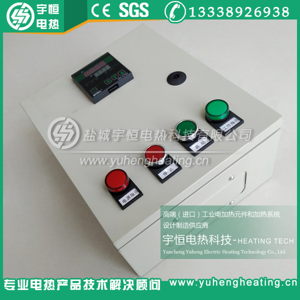 智能仪表温控箱  温控柜  智能温控箱