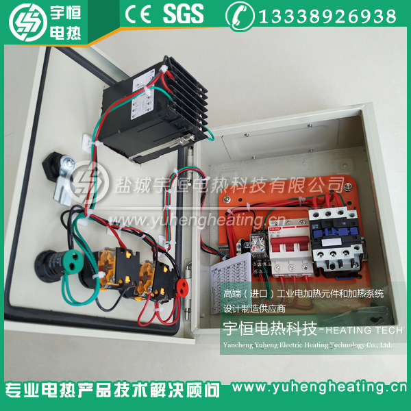 智能仪表温控箱  温控柜  智能温控箱