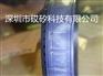 TXB0108PWR原装正品