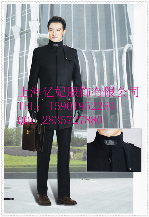 物业男女工作大衣， 商务男女大衣羊毛呢上海&nbsp;&nbsp;呢子大衣外套冬保暖
