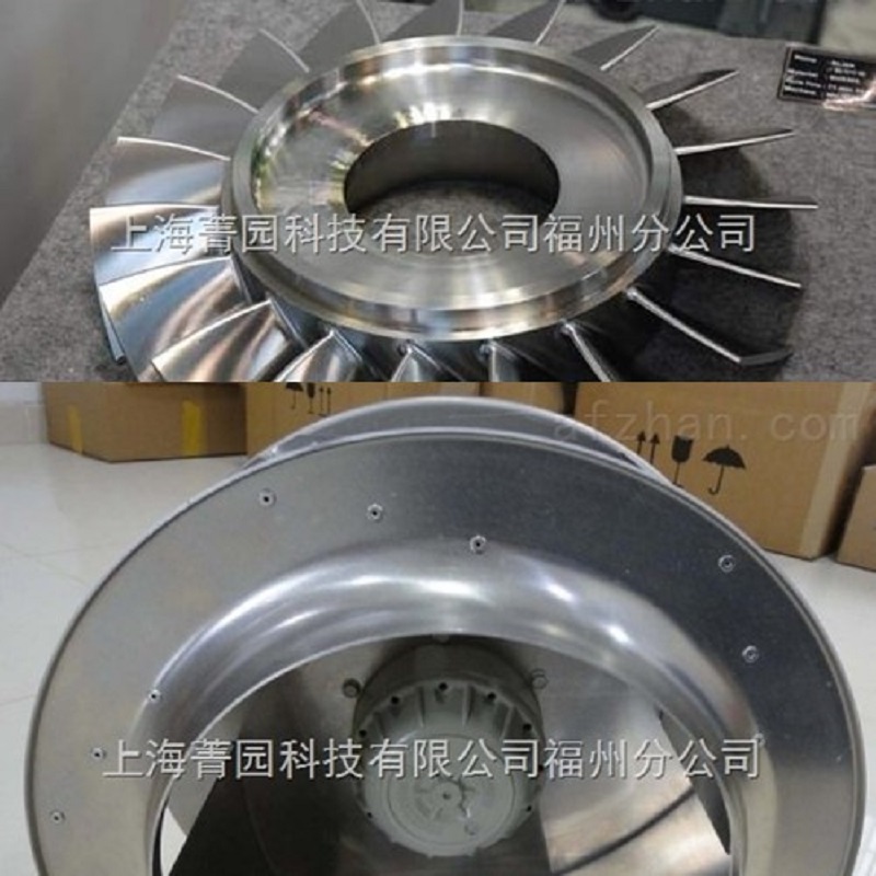 青海5908EBMPAPST离心风机进口风扇
