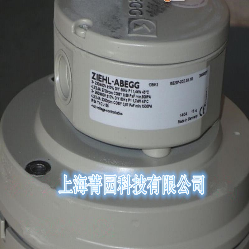 克拉玛依4114NHEBMPAPST离心风机进口风扇