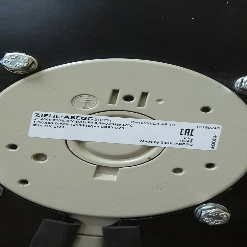 丹东255HEBMPAPST离心风机进口风扇