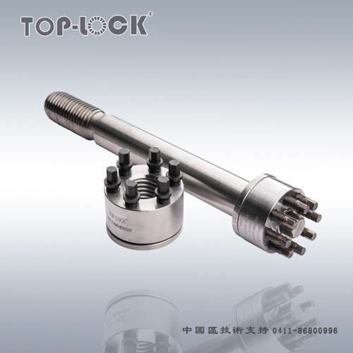TOP-LOCK超级螺栓 螺母型 标准型  多级顶推张紧器