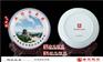 业绩突出奖礼品奖盘订做 礼品纪念盘订做价格