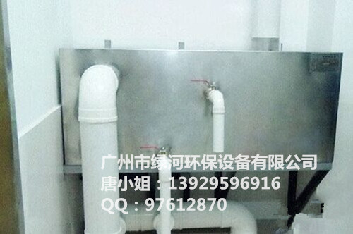 珠海食堂油水分离器/饭店油污分离设备/厂家直销  珠海隔油池  油污分离器