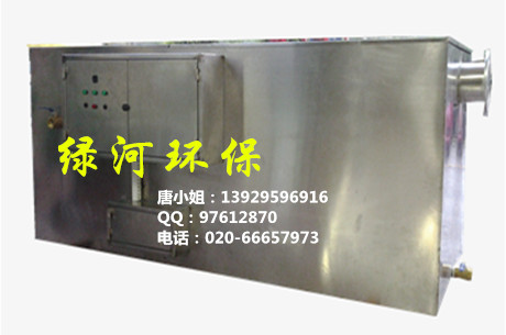 全自动油水分离器价格|不锈钢隔油池|高能油污分离器