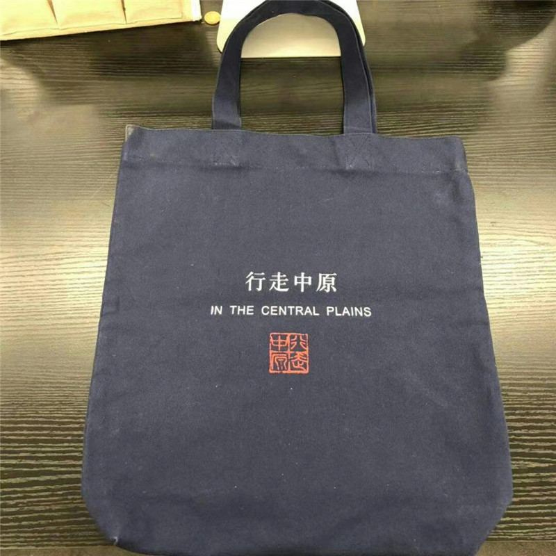 定制帆布束口袋抽绳双肩背包 培训篮球跑步袋印  帆布袋