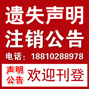 北京汇众时代人力资源咨询有限公司