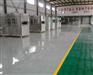 拓彩南京地坪公司\环氧地坪精湛技术,专业施工团队