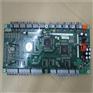 SIEMENS PLUM-001 P-900155