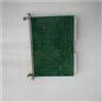 SIEMENS S30810-Q2309-X-6