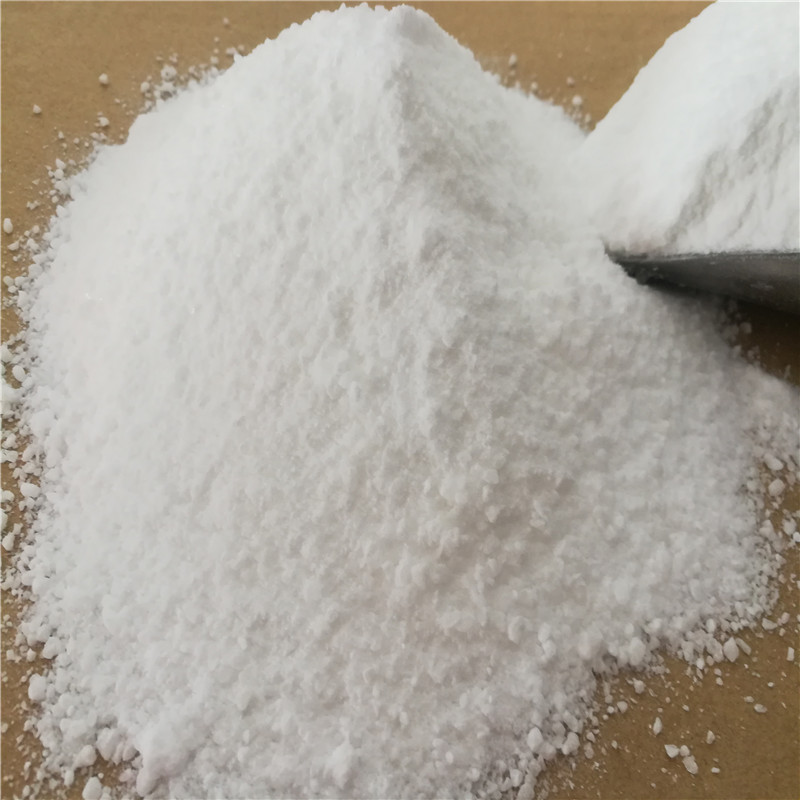 广东铝酸酯偶联剂工厂供应无机粉体表面活性剂&nbsp;&nbsp;粉体活性剂