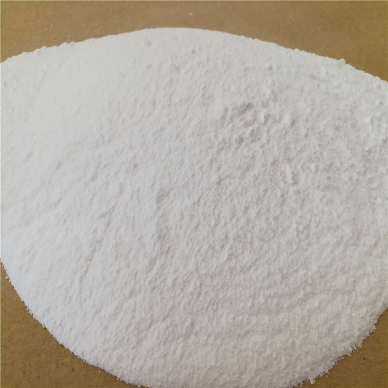 广东粉体交联剂工厂供应粉体交联剂TAIC  硫化剂