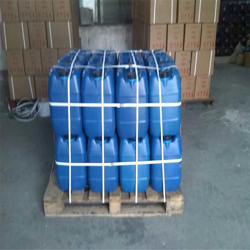 广东荧光增白剂工厂供应透明水性漆荧光增白剂  水性荧光增白剂